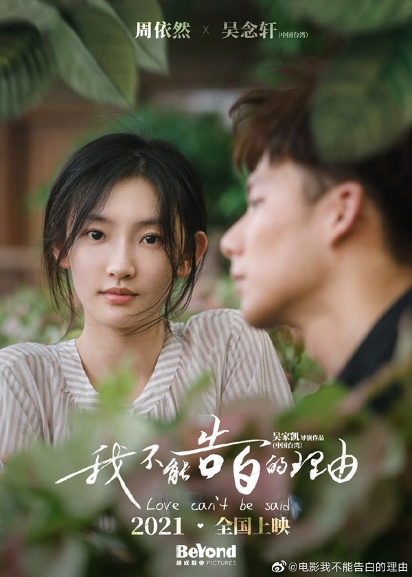 海报 (5)