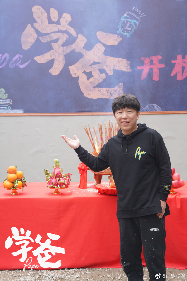 开机 (5)