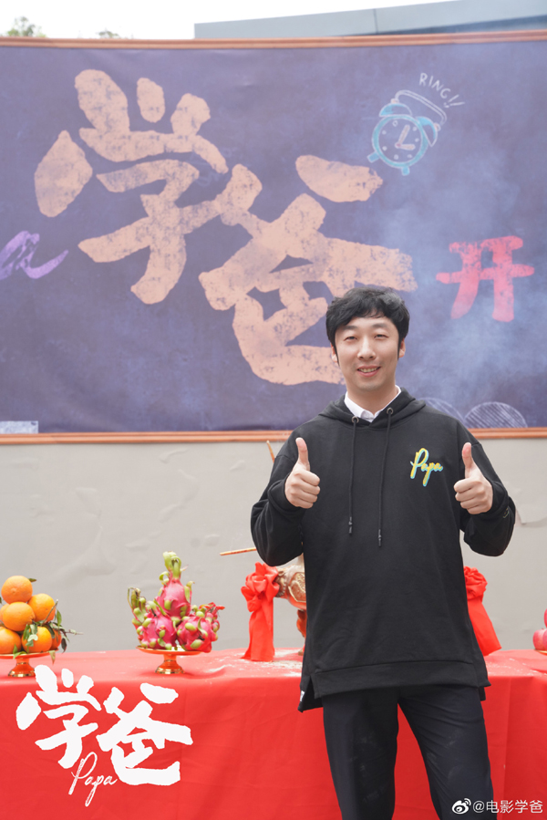 开机 (7)