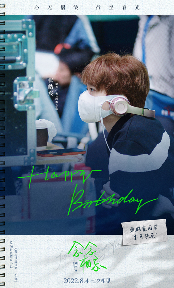 008qiDGWly1h1954n01jlj312p1rwnpd