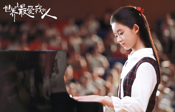 剧照 (2)