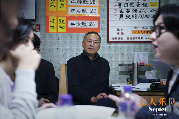 导演剧照 (5)