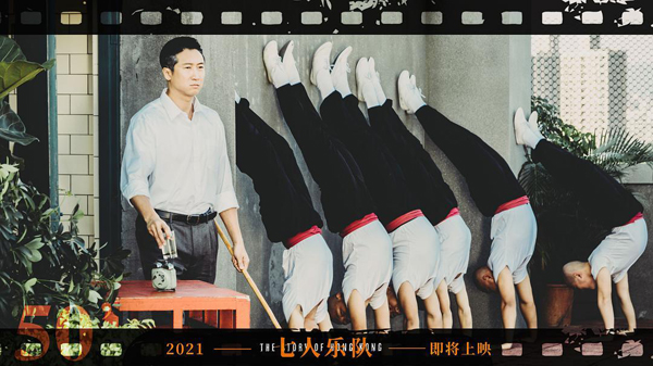 剧照 (12)