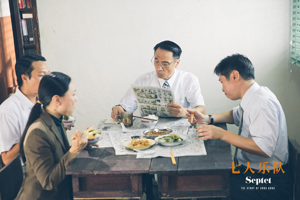 剧照 (10)