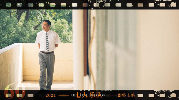 剧照 (13)