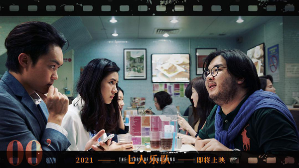 剧照 (15)