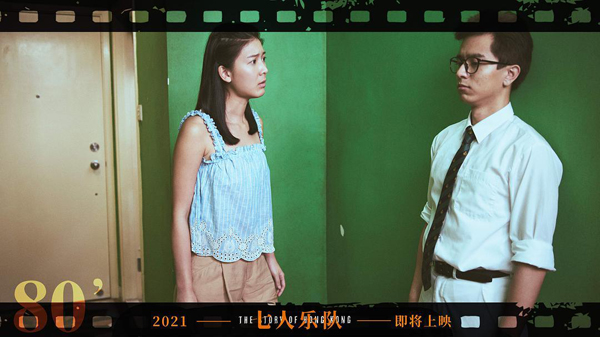 剧照 (16)