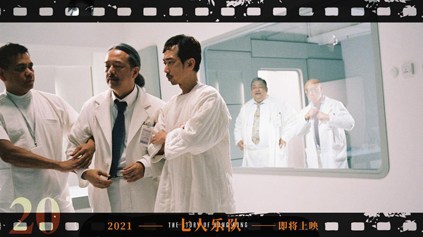 剧照 (17)