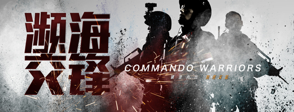 2f9eafccbf8ec4d45d3dc8501f0fb4f43344806