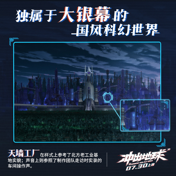 细节图 (6)