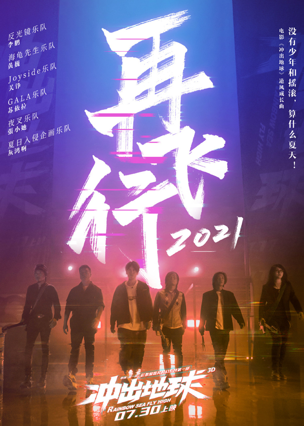 歌曲 (1)