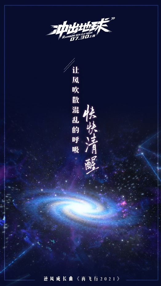 歌曲 (2)