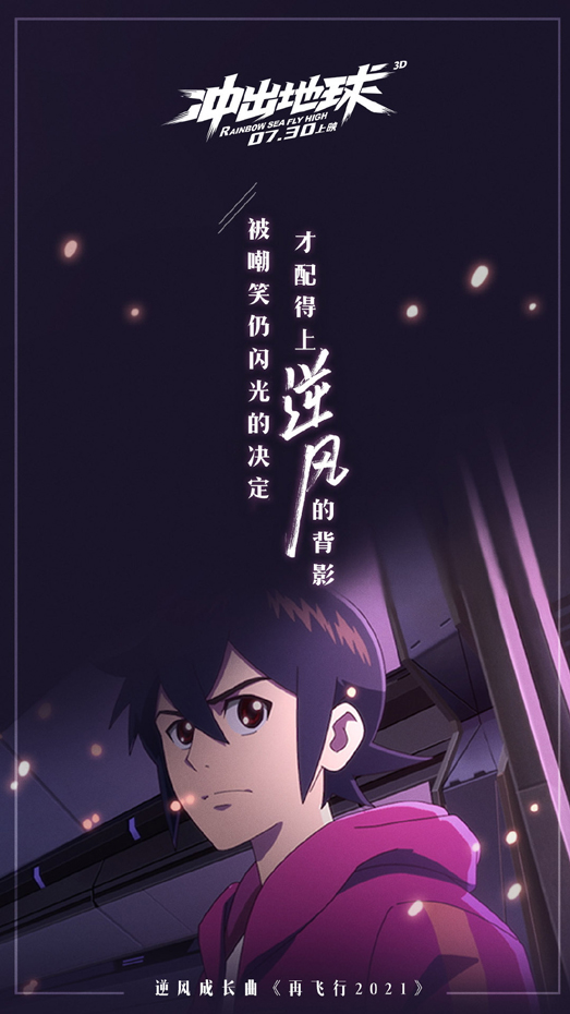 歌曲 (3)