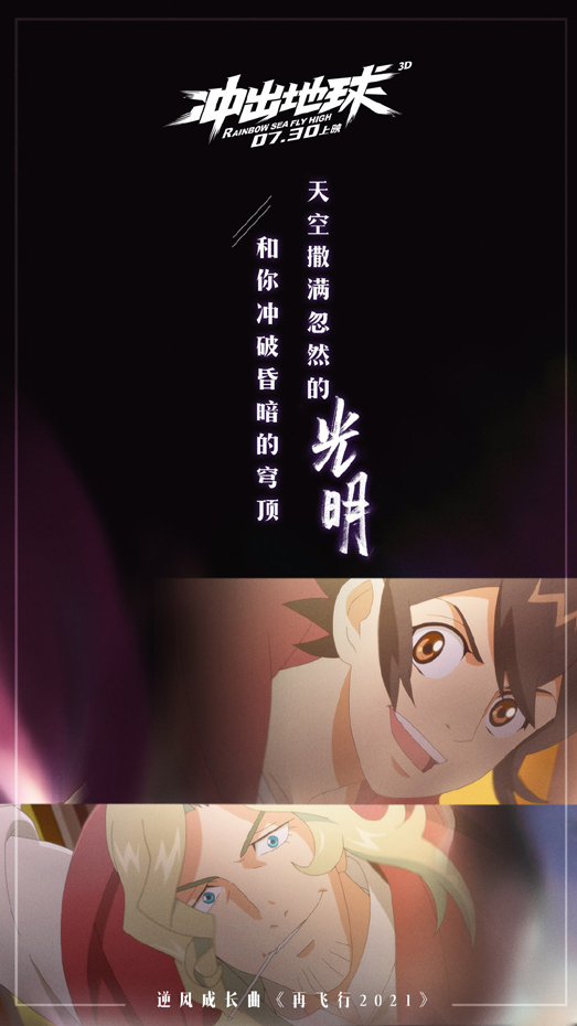 歌曲 (7)