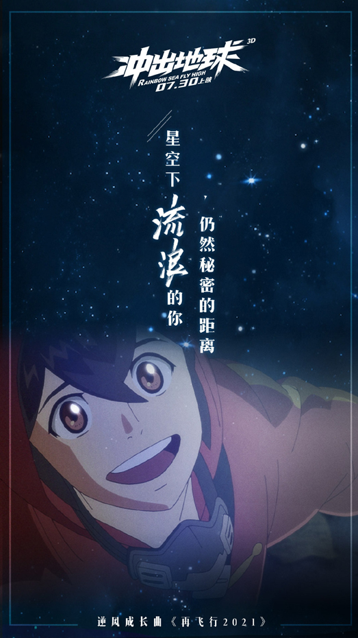 歌曲 (5)