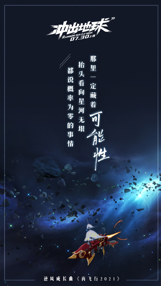 歌曲 (4)