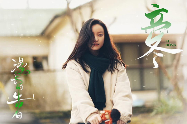 剧照 (14)