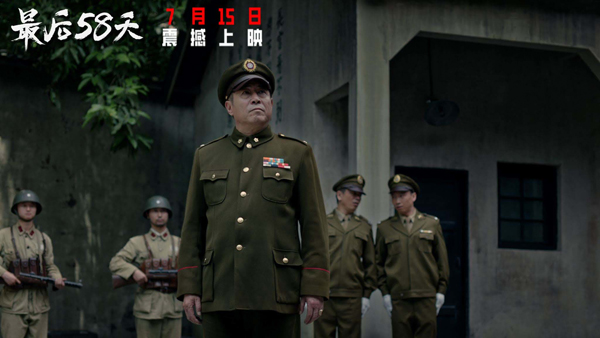 剧照 (2)