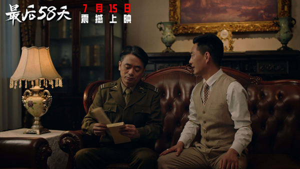 剧照 (6)