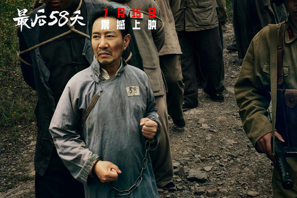 剧照 (4)