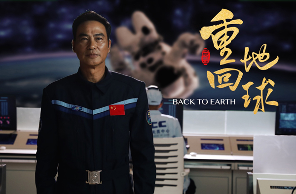 剧照 (10)