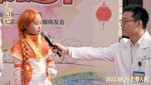 剧照 (4)