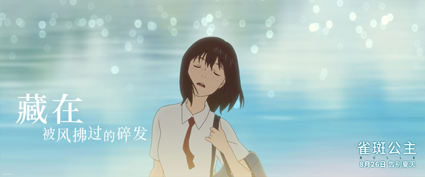 剧照 (3)