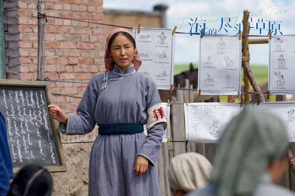 剧照 (19)
