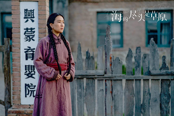 剧照 (13)