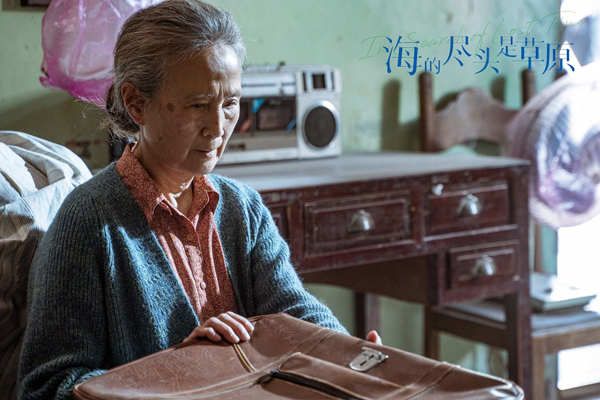 剧照 (14)