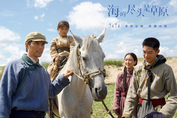 剧照 (27)