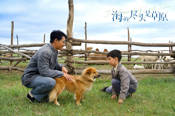 剧照 (16)