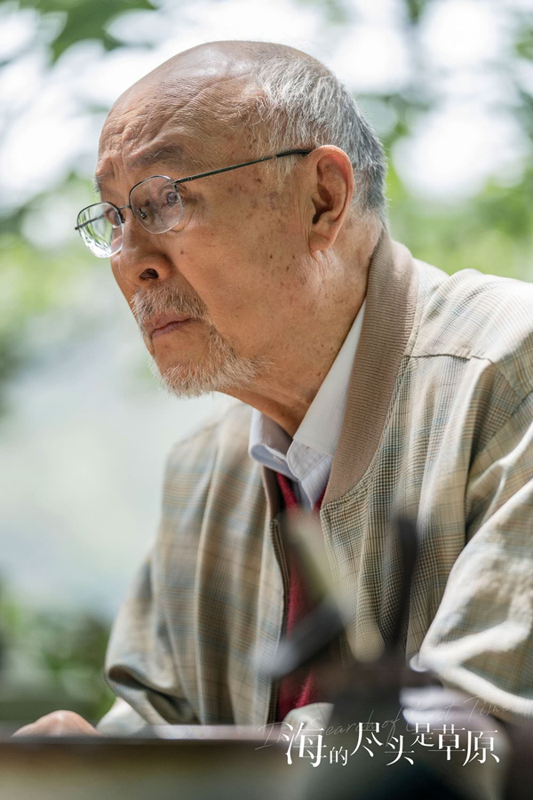 剧照 (30)