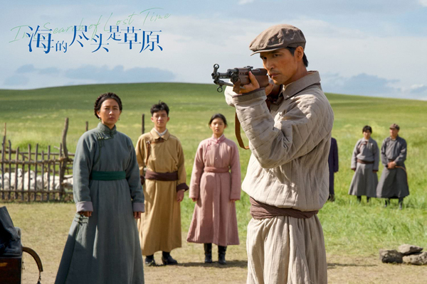 剧照 (10)