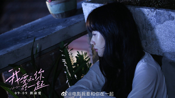 剧照 (4)
