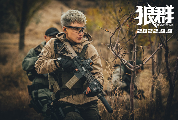 008uEUGaly1h58e20cu2uj32bc1kl4qr