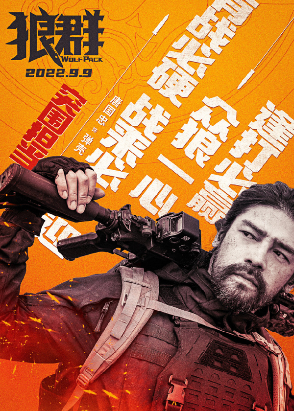 008uEUGaly1h5bv6kob1tj30u01601h8