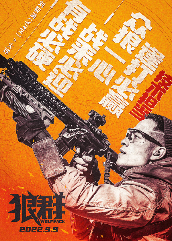 008uEUGaly1h5bv6hm36wj30u01601kx