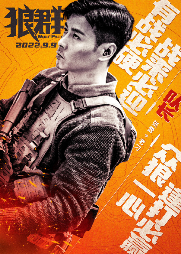 008uEUGaly1h5bv6gpsj4j30u0160tw9