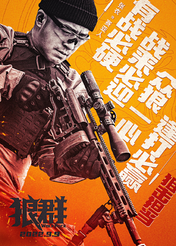 008uEUGaly1h5bv6k5d1gj30u0160b0e