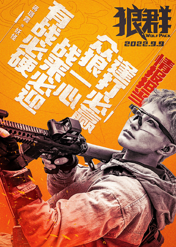 008uEUGaly1h5bv6hkkqoj30u01601kx