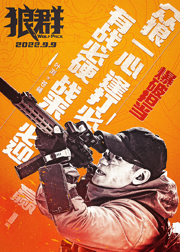 008uEUGaly1h5bv6ktqgoj30u01604qp