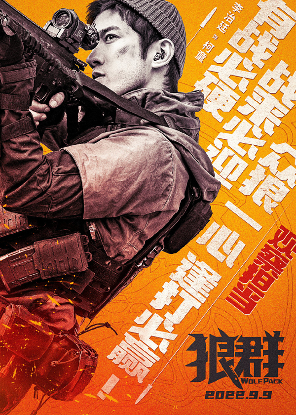 008uEUGaly1h5bv6hi5jej30u0160b1j