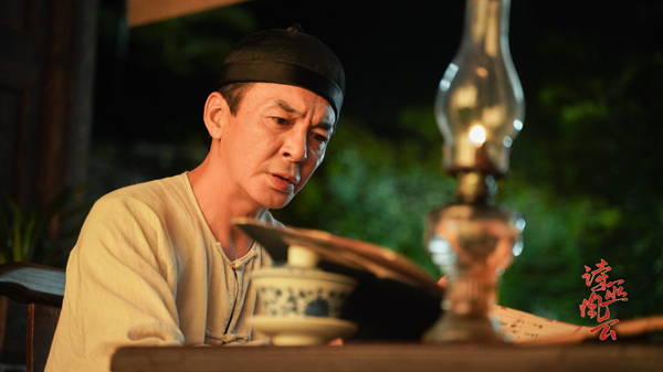 剧照 (9)