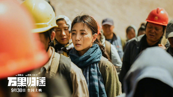 剧照 (19)