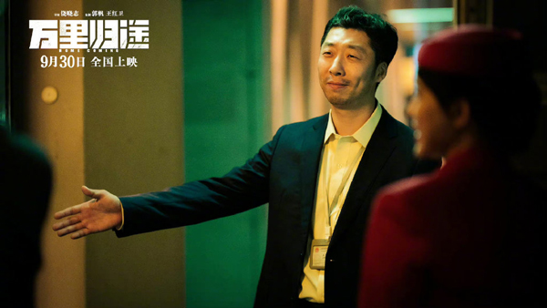 剧照 (20)