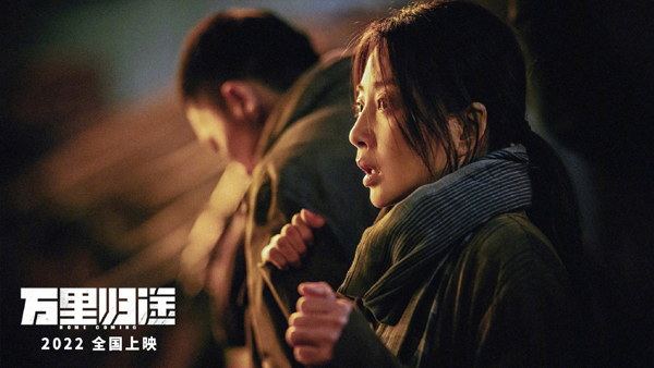 剧照 (11)