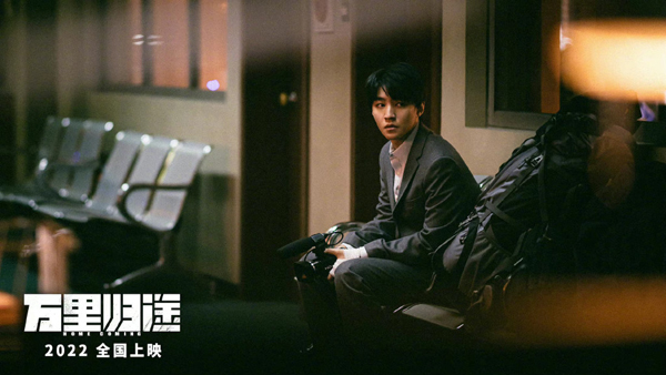 剧照 (28)