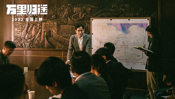 剧照 (25)