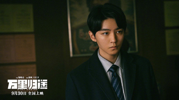 剧照 (15)